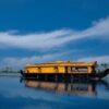 India Unplugged: Exploring on a Budget - Southern Delights